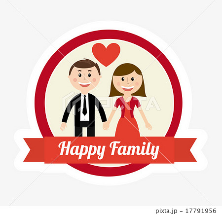 family design over white background vector illustration family design over white background vector illustration 17791956
