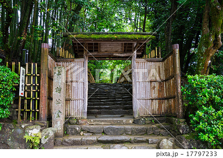 京都　詩仙堂 17797233