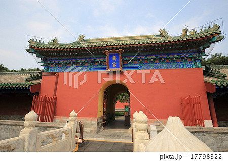 世界遺産 北京 天壇公園 斎宮 世界遺産 北京 天壇公園 斎宮 17798322