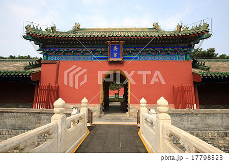 世界遺産　北京　天壇公園 17798323