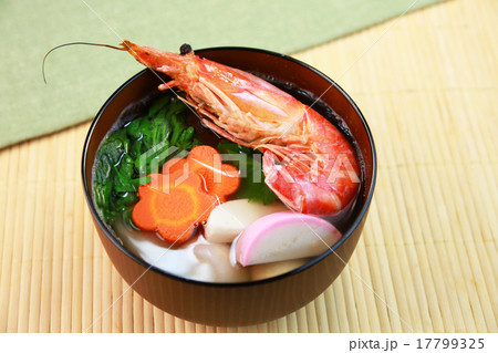 お雑煮 お雑煮 17799325