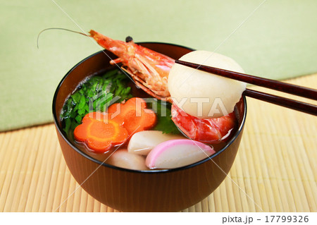 お雑煮 17799326