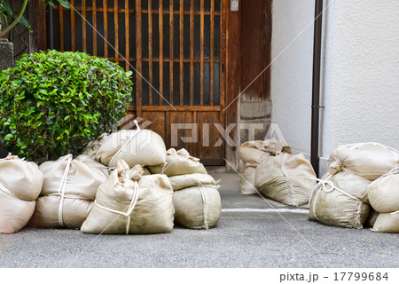 土囊 土囊 17799684