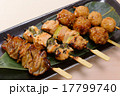 おいしい焼鳥盛り合わせ 17799740