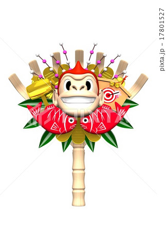 Monkey Kumade On White Background 17801527