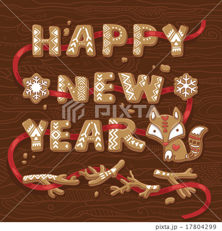 Happy New Year congratulation text made of Happy New Year congratulation text made of 17804299