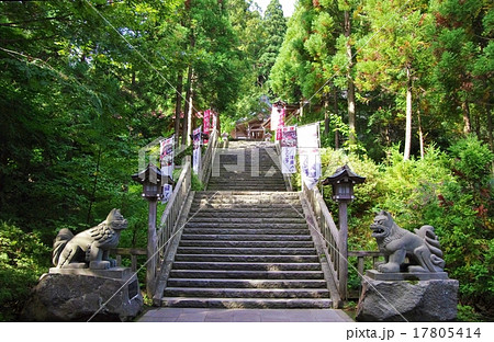 なまはげ 17805414