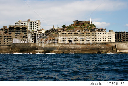 軍艦島 軍艦島 17806122