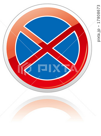 no car no parking sign Vector no car no parking sign Vector 17808673