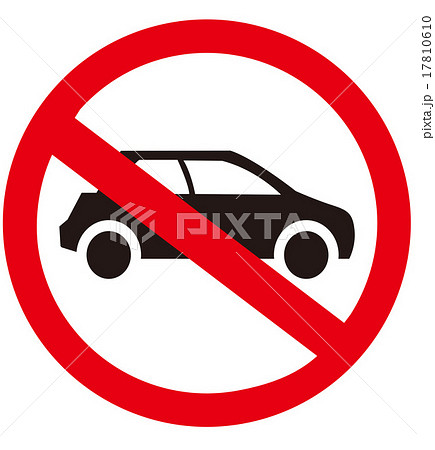 no car no parking sign Vector no car no parking sign Vector 17810610