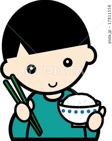 ご飯とお箸を持つ男の子 17811558