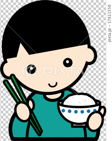 ご飯とお箸を持つ男の子 17811558