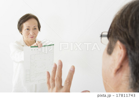 熟年離婚 17811743