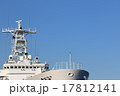 あきつしま 17812141