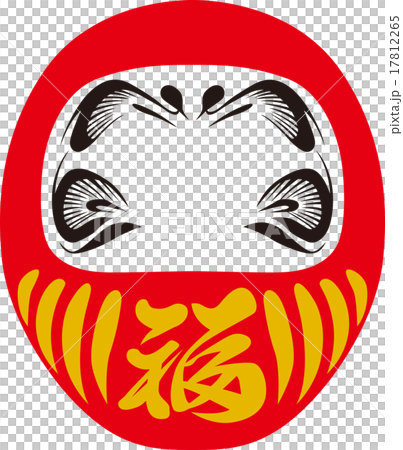 ダルマ ダルマ 17812265