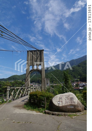 桃介橋（ももすけばし）　　重要文化財 17813691