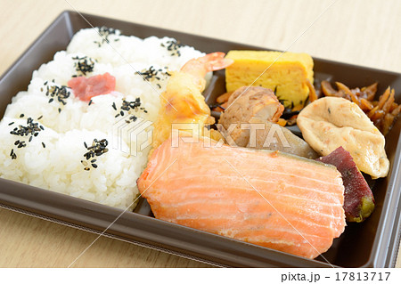 おいしい幕の内弁当 17813717