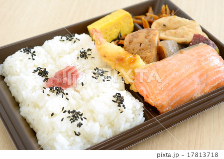 おいしい幕の内弁当 17813718