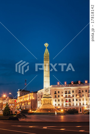 Night View of Monument With Eternal Flame In Honor Night View of Monument With Eternal Flame In Honor 17818142