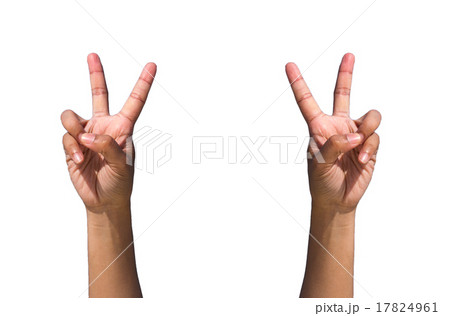 hands forming number 2 on white background 17824961