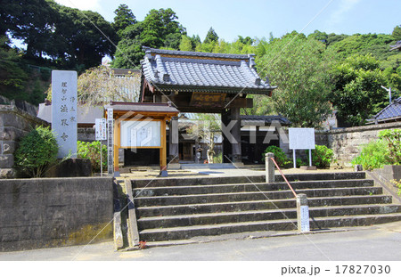 佐原　法界寺 17827030