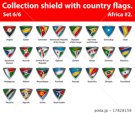 Collection shield with country flags. Part 6 of 6 Collection shield with country flags. Part 6 of 6 17828156