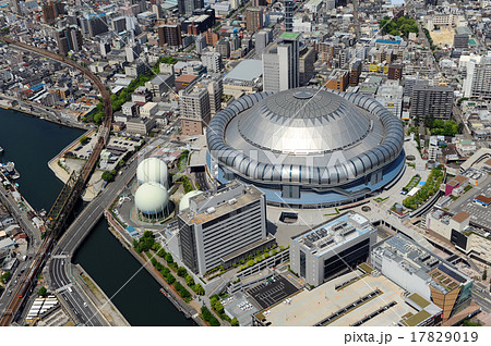 京セラドーム大阪を空撮の写真素材