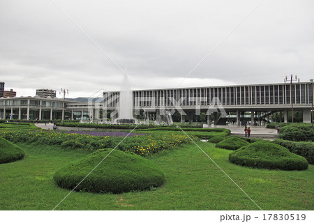 広島平和記念資料館 17830519