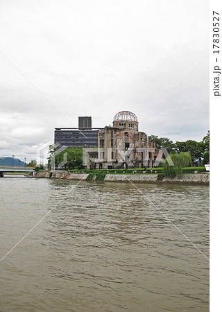 広島の原爆ドーム 広島の原爆ドーム 17830527