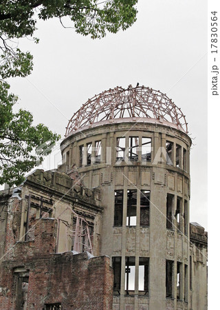 広島の原爆ドーム 17830564