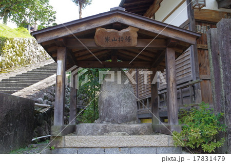 妻籠宿（つまごじゅく）　長野県木曽郡　南木曽町　石仏「寒山拾得」像 17831479