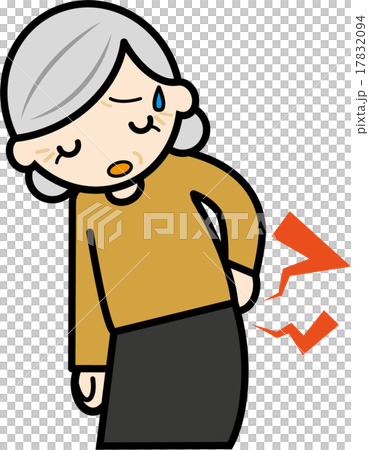 腰の痛みを抱えるおばあさん 腰の痛みを抱えるおばあさん 17832094