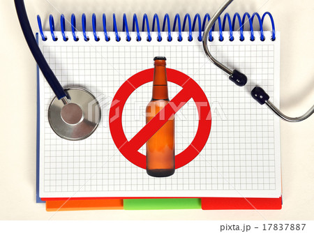 stop alcohol 17837887