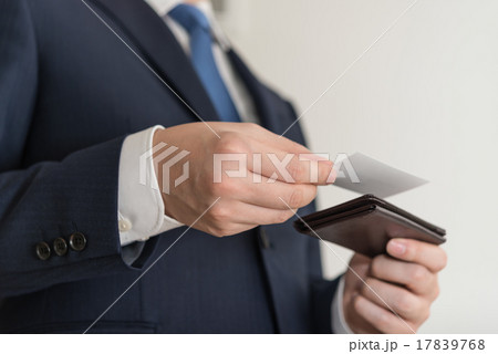 ビジネスシーン 17839768