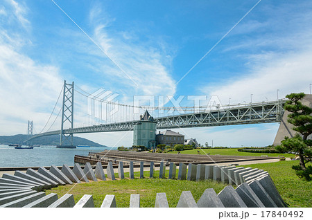 明石海峡大橋と舞子公園 明石海峡大橋と舞子公園 17840492