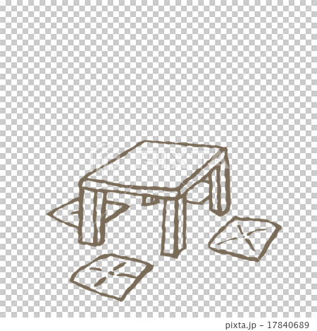 Sitting table and cushion Sitting table and cushion 17840689