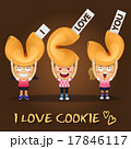 happy people carrying big fortune cookies 17846117