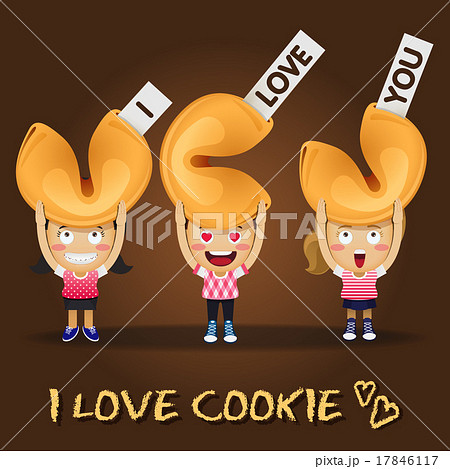 happy people carrying big fortune cookies 17846117
