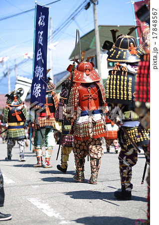 会津まつり 会津まつり 17848567