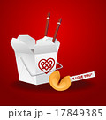 chinese food box and chopsticks and fortune cookie 17849385