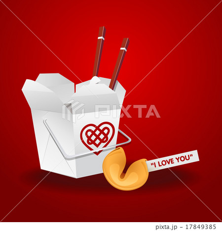 chinese food box and chopsticks and fortune cookie chinese food box and chopsticks and fortune cookie 17849385
