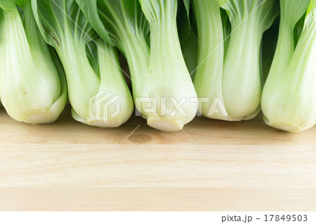 fresh organic choy on wood 17849503