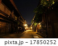 高山市　古い町並み　上三之町の夜 17850252