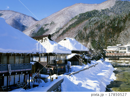 冬の湯西川温泉 17850527