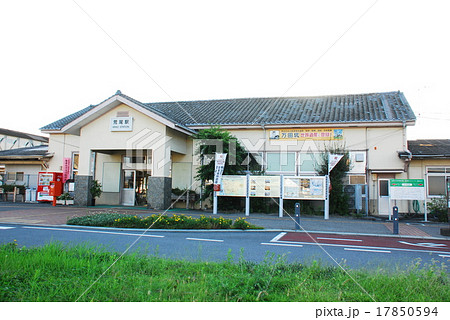鹿児島本線 荒尾駅(JB28)駅舎(熊本県荒尾市) 鹿児島本線 荒尾駅(JB28)駅舎(熊本県荒尾市) 17850594
