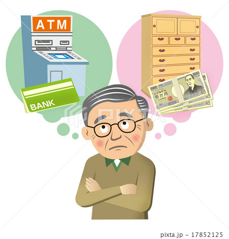 タンス預金 17852125