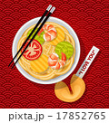 fried noodles with chopsticks and fortune cookie 17852765
