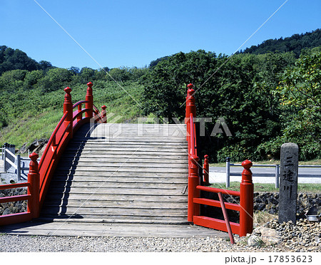 恐山三途川 17853623