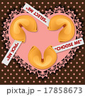 Illustration of fortune cookies on heart shape 17858673