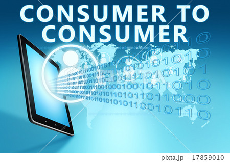Consumer to Consumer 17859010